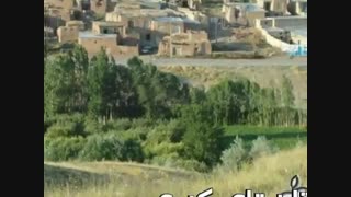 یادآوری دوران گذشته