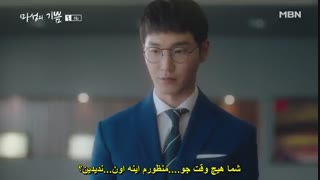 دانلود قسمت سوم سریال کره ای شادی شیطانی 2018 Devilish Joy با بازی هویا و چویی جین هوک + زیرنویس فارسی چسبیده