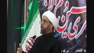 خطبه های نماز جمعه مهربان 23 شهریور97 با مداحی آقای استادزاده