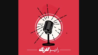 قسمت ۱: راه تشخیص جنس مو