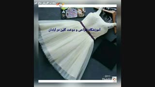 آموزشگاه طراحی و دوخت گلین در آبادان