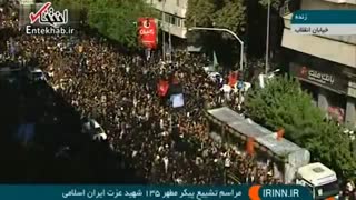 مراسم تشییع پیکر مطهر ۱۳۵ شهید گمنام