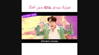 وقتی حتی یه ارمی سالمم توفندوم نباشه همین میشه دیه-_-(((ام ویه ایدول بدونه موزیک:/)))