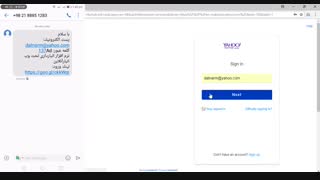 ویدئوی ثبت نام نرم افزار انبارداری