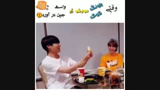 وقتی بچه روخوب تربیت نکنی همین میشه دیه:/