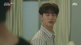 قسمت شانزدهم (آخر) سریال کره ای My ID Is Gangnam Beauty 2018 - با زیرنویس فارسی