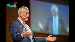 برایان تریسی کیست؟