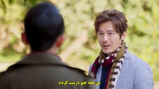 قسمت بیست و ششم سریال چینی پسران فراتر از گل)(ورژن چینی) (باغ شهاب سنگ) +زیرنویس چسبیده