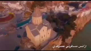 تفلیس گرجستان