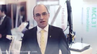 معرفی دستگاههای پوست و مو در کنگره پوست قاره ای