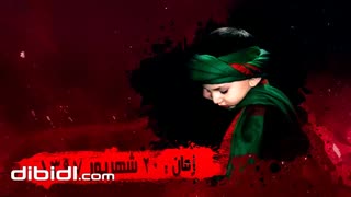 پروژه افترافکت تیزر اطلاع رسانی مراسم عزاداری محرم