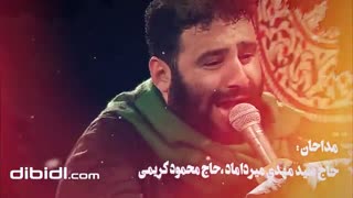 دانلود پروژه افترافکت تیزر اطلاع رسانی مراسم عزاداری محرم