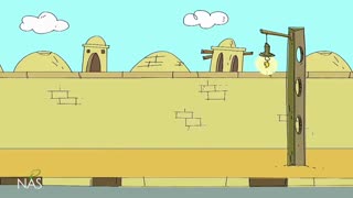 دیرین دیرین