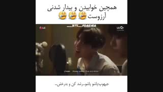 وهمانا بدبخت تراز آرمی های ایرانی  ازمادر زاییده نشده-_-((بعددیدنش همه بپاشن ت..))