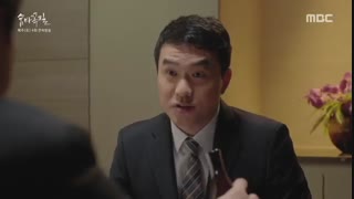 سریال کره ای قایم موشک Hide and Seek 2018 با بازی لی یو ری و اوم هیونگ کیونگ + زیرنویس فارسی [ قسمت 11 و 12 ]