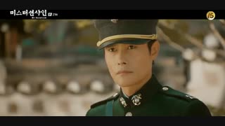 دانلود قسمت بیست و یکم سریال کره ای آقای آفتاب 2018 با بازی لی بیونگ هون + زیرنویس فارسی  چسبیده