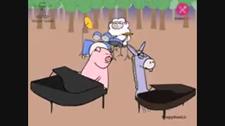 هم طویله ای