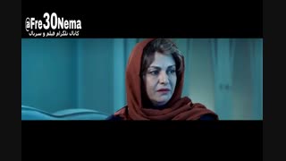 کلیپ زیبای زیر سقف دودی با صدای سینا سرلک