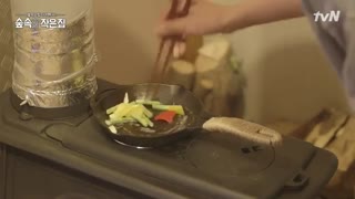 قسمت دوم برنامه کره ای خانه ای کوچک در جنگل Little House in the Woods 2018 با حضور پارک شین هه و سوجی ساب + زیرنویس فارسی آنلاین