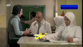 سریال دلدادگان قسمت 32 - قسمت 7 فصل دوم دلدادگان