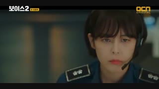 قسمت دوازدهم (آخر) سریال کره ای صدا 2 – Voice 2 - بازیرنویس فارسی