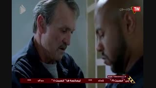 فرار از زندان قسمت 15