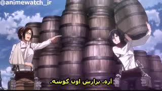 انیمه حمله به تایتان فصل سوم قسمت 9 با زیرنویس فارسی