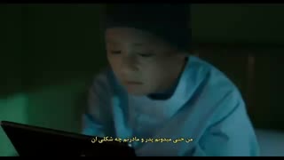 فیلم سینمایی زندگی درخشان من با زیرنویس چسبیده ( دانلود با 3 کیفیت )