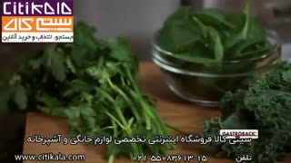 معرفی آبمیوه گیری حرفه ای گاستروبک 40137 - سیتی کالا نمایندگی گاستروبک اصل