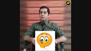 غلط املایی در رایتینگ