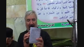 عزاداری شاه حسین گویان بازاریان مهربان درششمین روزماه محرم 97