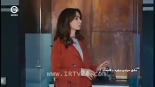 دانلود قسمت 9 عشق سیاه و سفید دوبله فارسی