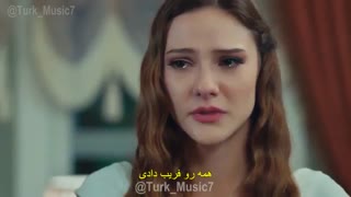 تیزر قسمت9سریال Elimi birakma(دستمو رهانکن)بازیرنویس چسبیده