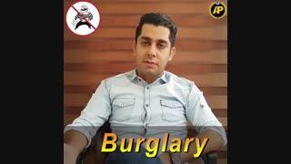 عبارات معادل دزدیدن در انگلیسی