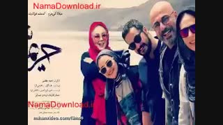 سینمایی |  دانلود فیلم سینمایی حریم شخصی