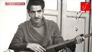 ۲۷ شهریور سالروز درگذشت محمدحسین بهجت‌تبریزی مختلص به "شهریار" است