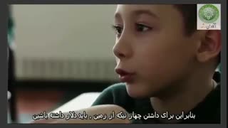 بیت کوین و کارکرد آن