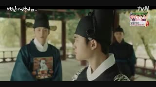 قسمت سوم سریال کره ای 100Days My Prince 2018 - با زیرنویس فارسی