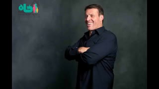 ۷ راهکار دستیابی به موفقیت شخصی از زبان آنتونی رابینز