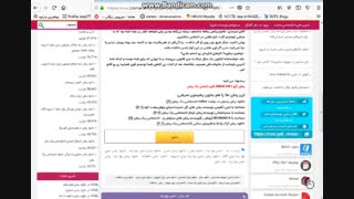 دانلود رمان حس یخ زده|یک رمان