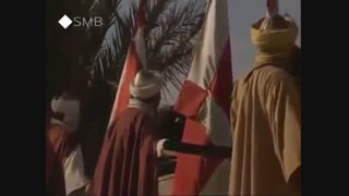 فیلم سینمایی " کاروان سربلندی " - پارت اول