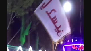 عزاداری میدان جمهوری اسلامی مهربان در هفتمین روزماه محرم97