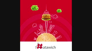 نتورک مارکتینگ عطاویچ