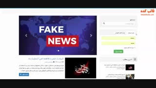 قالب وردپرس درس و دانشگاه