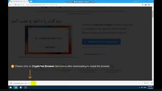 ماین بیت کوین رایگان