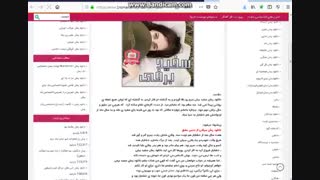 دانلود رمان سفید برفی |یک رمان