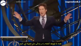 نگرش نیک کلینیک پوست