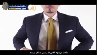 سید ابوالفضل موسوی دندان شیری
