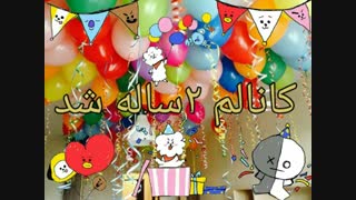 ❤️کانالم ۲ ساله شد❤️