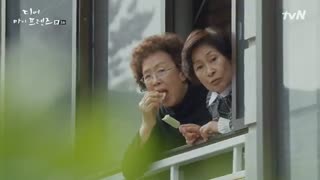 قسمت سوم سریال کره ای دوستان عزیز من +زیرنویس +کامل Dear My Friends